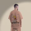 Men's Oversized Cocktail Graphic Printed T-Shirt